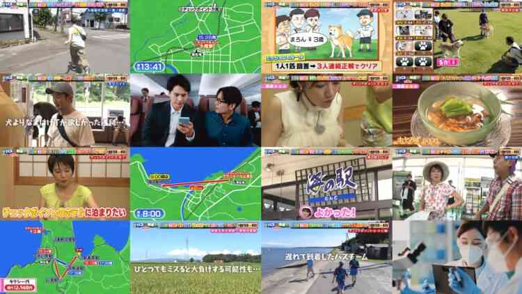 240925 Suibara Local Route Bus VS Rail Transit Confrontation Trip 21 Akita Aomori Transit SP – ex-AKB48 Takahashi Minami – HD.mp4