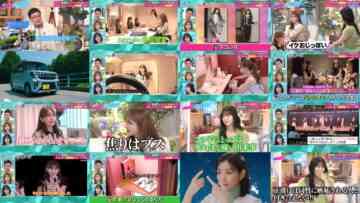 240926 Azatokute Nani ga Warui no – ex-HKT48 Kojima Haruna & ex-AKB48 Sashihara Rino – HD.mp4
