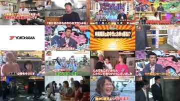 240926 Himitsu no Kenmin SHOW Kiwami! – ex-Nogizaka46 Suzuki Ayane – HD.mp4