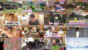 240926 Naze Soko – ex-Nogizaka46 Akimoto Manatsu – HD.mp4