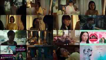 240926 Sonna Kazoku nara Sute Chaeba 09 – Nogizaka46 Iwamoto Renka – HD.mp4