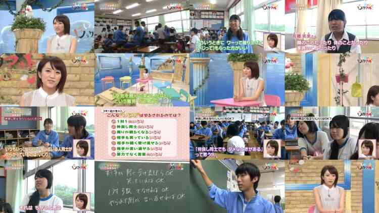 240927 Ijime wo Knock Out – ex-AKB48 Takahashi Minami – HD.mp4