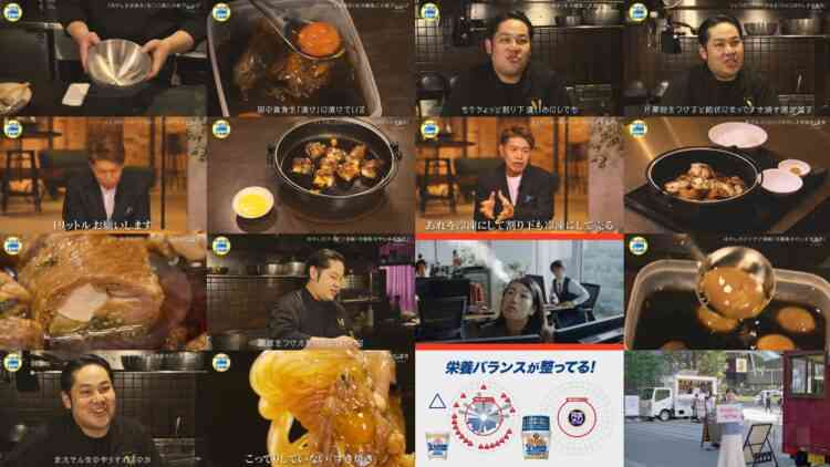 240927 Kitchen Car Dai Sakusen – ex-HKT48 Sashihara Rino – HD.mp4