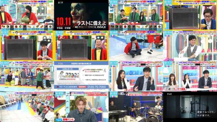 240927 LOVE it! – Nogizaka46 Sugawara Satsuki – HD.mp4