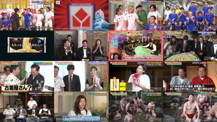 240928 Celebrating The 65th Anniversary Of TV Asahi – Celebration! Teruyoshi Uchimura 60th Birthday – Uchimura Produce Revival SP!! – ex-Nogizaka46 Shiraishi Mai – HD.mp4