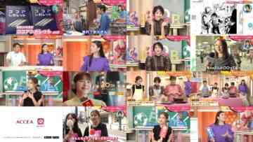 240928 Doyou wa Colorful!!! – ex-Nogizaka46 Wakatsuki Yumi – HD.mp4