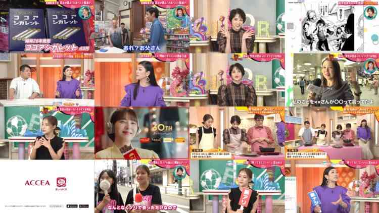 240928 Doyou wa Colorful!!! – ex-Nogizaka46 Wakatsuki Yumi – HD.mp4