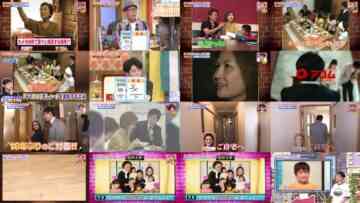 240928 Doyou wa Dameyo! – NMB48 Abe Wakana, Sakata Misaki – HD.mp4