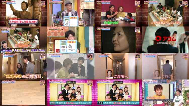 240928 Doyou wa Dameyo! – NMB48 Abe Wakana, Sakata Misaki – HD.mp4