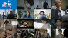 240928 GO HOME Keishicho Mimoto Fumeinin Sodanshitsu 10 – ex-AKB48 Oshima Yuko – HD.mp4