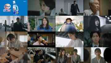 240928 GO HOME Keishicho Mimoto Fumeinin Sodanshitsu 10 – ex-AKB48 Oshima Yuko – HD.mp4