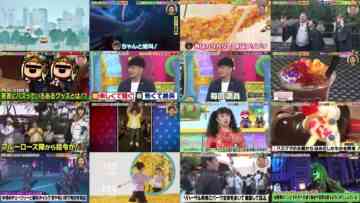 240928 Uramayo! – NMB48 Wada Miyu – HD.mp4