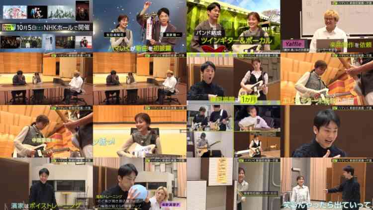 240928 Venue 101 EXTRA 2min Mini – ex-Nogizaka46 Ikuta Erika – HD.mp4