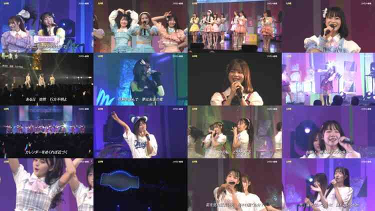 240929 AKB48 17th Generation Promotion Commemorative LIVE! Shin Member Aisatsu Mawari ~Watashi-tachi, AKB48 Desu~ Fukuoka Performance – FHD.mp4