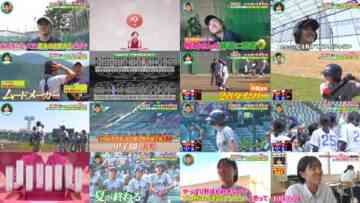 240929 Mirai Monster – AKB48 Oguri Yui – HD.mp4