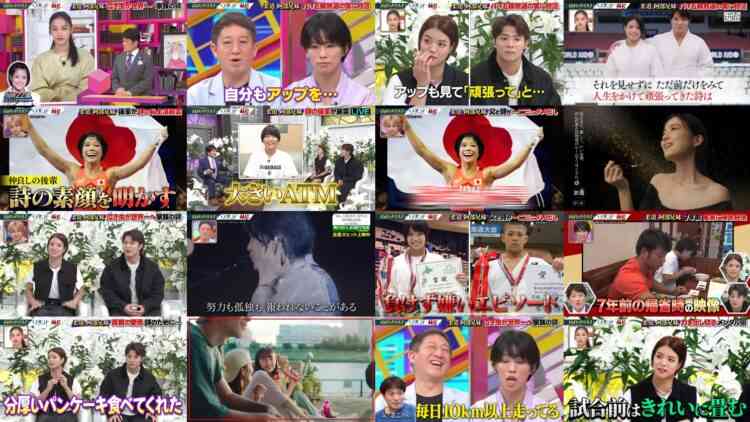 240929 Nichiyoubi no Hatsumimi Gaku – ex-AKB48 Oya Shizuka – HD.mp4