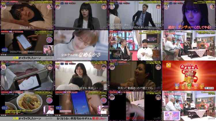 240929 Ribejo – ex-HKT48Sashihara Rino – HD.mp4