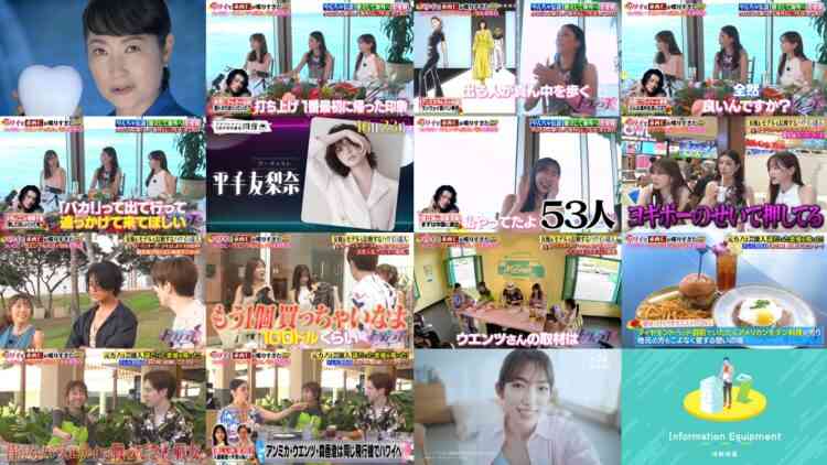 240919 TalkQueens – ex-HKT48 Sashihara Rino – HD.mp4