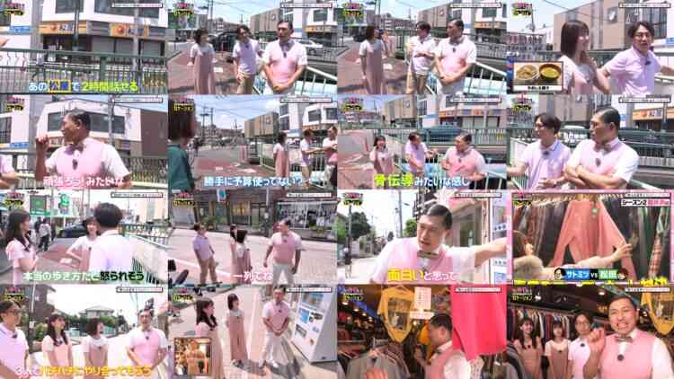 240927 Kasuga Location ~Kasuga Producer no Tabi Bangumi~ Season 3 09 – Hinatazaka46 Matsuda Konoka – FHD (Hulu Ver).mp4
