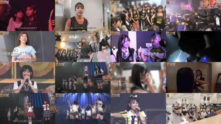 240928 NMB48 10th Generation Close-Up Documentary 11 – NMB48 – FHD.mp4