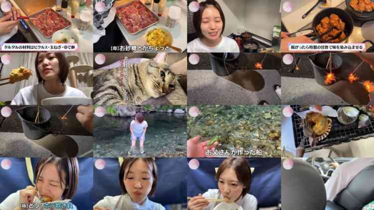 240928 [Vlog] Matsuri Summer Vacation With Matsuda Family [in Miyazaki] – Sakurazaka46 Matsuda Rina – FHD.mp4
