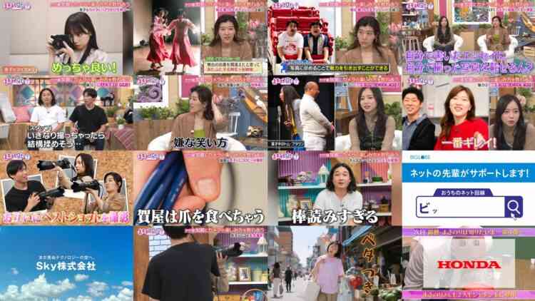 240930 Kyoccorohee 163 – ex-Hinatazaka46 Saito Kyoko – HD.mp4