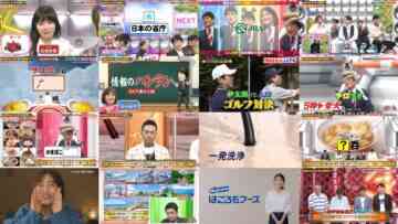 240930 Nep League – ex-Keyakizaka46 Nagahama Neru – HD.mp4