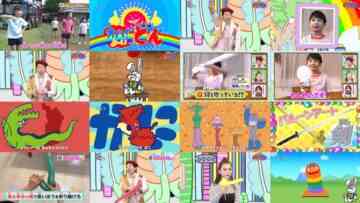 240930 Oha! Yo~idon – ex-HKT48 Murashige Anna – HD.mp4