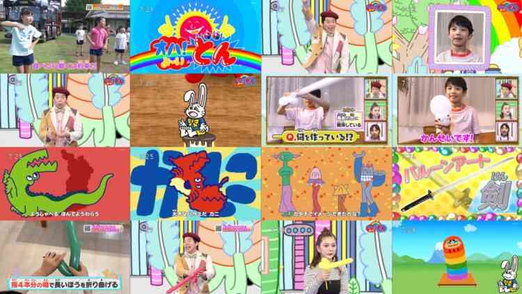 240930 Oha! Yo~idon – ex-HKT48 Murashige Anna – HD.mp4
