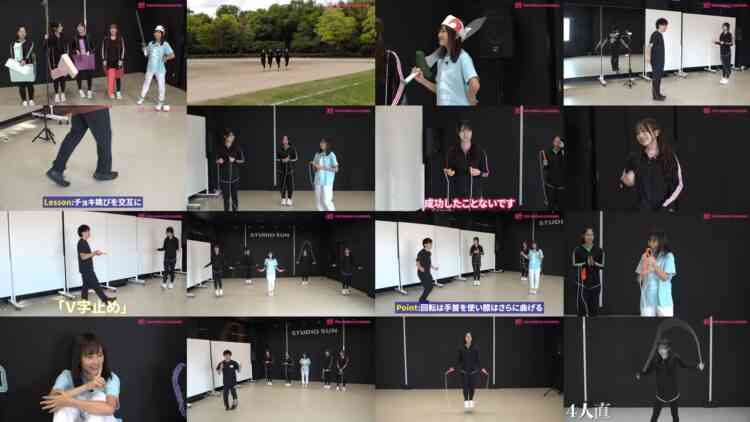 240930 Shin YNN NMB48 CHANNEL – Supokin ~Sports Kingdom~ 22 – HD.mp4
