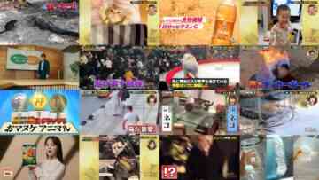 241001 Kami Eizou – ex-AKB48 Nishino Miki – HD.mp4