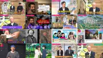 241001 Kotoge Eiji no Nante Bi da! – Nogizaka46 Ikeda Teresa – HD.mp4