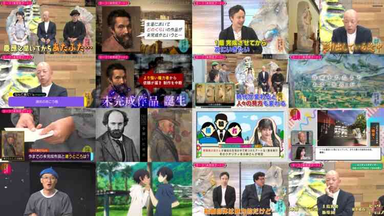 241001 Kotoge Eiji no Nante Bi da! – Nogizaka46 Ikeda Teresa – HD.mp4