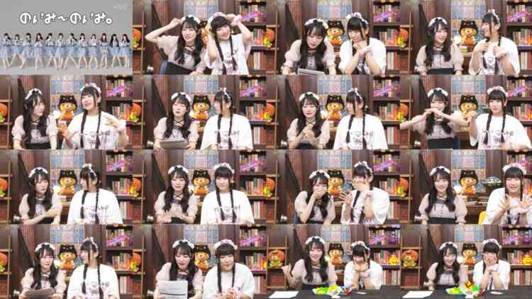 241001 Noimi – Noimi – Not Equal ME – FHD.mp4