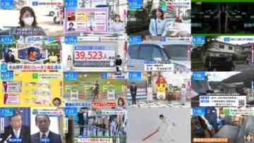 241001 THE TIME – Hinatazaka46 Matsuda Konoka – HD.mp4