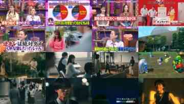 241001 Ueda to Onna DEEP – ex-HKT48 Tanaka Miku – HD.mp4
