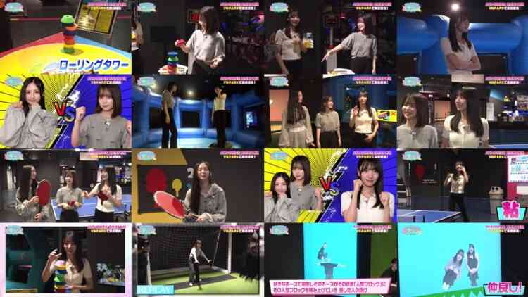 241002 AKB48 Kenkyuusei no WOW!!! 14 – FHD.mp4