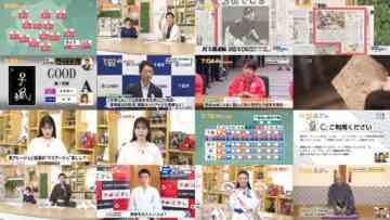 241002 Chiba Asa Live Morning Compass 0645 – ex-AKB48 Yoshikawa Nanase – HD.mp4