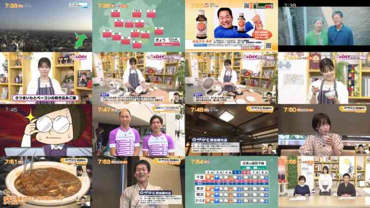 241002 Chiba Asa Live Morning Compass 0730 – ex-AKB48 Yoshikawa Nanase – HD.mp4