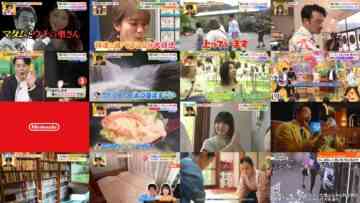 241002 Hirunandesu! – Hinatazaka46 Yamashita Haruka, Hirao Honoka & ex-SDN48 Natsuko – HD.mp4
