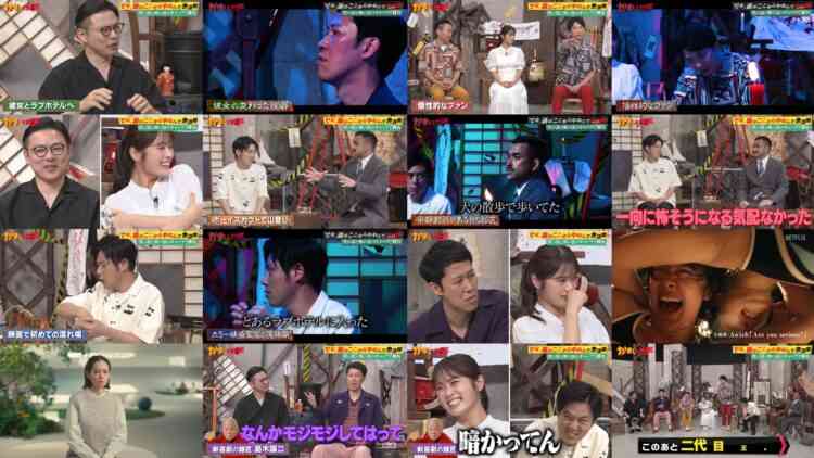 241002 Kamai Gachi – ex-NMB48 Shibuya Nagisa – HD.mp4
