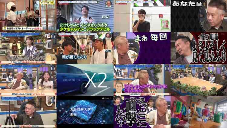 241002 Kore Yodan Nan Desu Kedo – Saruzaka46 Inoue Rina – HD.mp4
