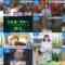 241002 THE TIME – Nogizaka46 Ichinose Miku – HD.mp4