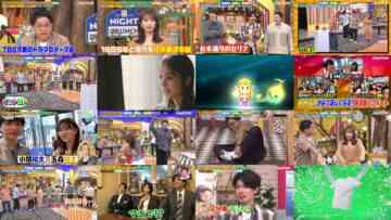 241002 Yoru no Brunch – ex-Nogizaka46 Akimoto Manatsu – HD.mp4