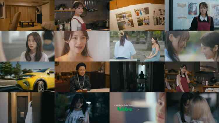 241003 Chaser Game W2 Utsukushiki Tennyotach – ex-Sakurazaka46 Sugai Yuuka – HD.mp4