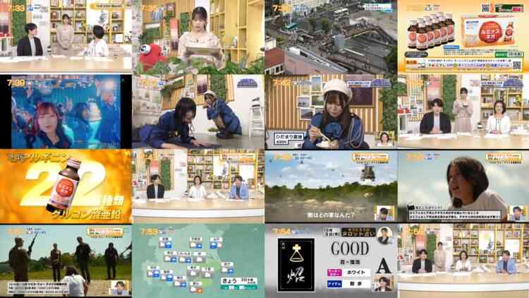 241003 Chiba Asa Live Morning Compass 0730 – ex-AKB48 Yoshikawa Nanase – HD.mp4