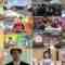 241003 Himitsu no Kenmin SHOW Kiwami! – ex-Nogizaka46 Ikoma Rina – HD.mp4