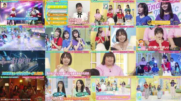 241003 Hinatazaka Music Parade 23 – FHD.mp4
