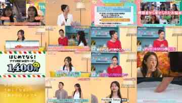 241003 Tokyo Tsukiichi MTG – ex-AKB48 Kashiwagi Yuki – HD.mp4