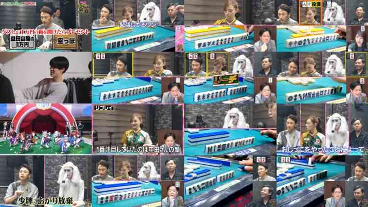 241004 Atsumare! Character Mahjong – ex-Nogizaka46 Nakada Kana – HD.mp4